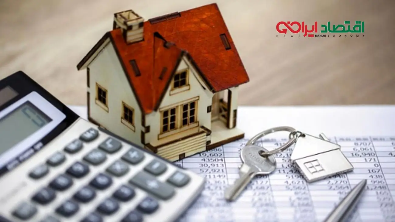 رهن-کامل-آپارتمان-در-تهران-با-بودجه-400-میلیونی